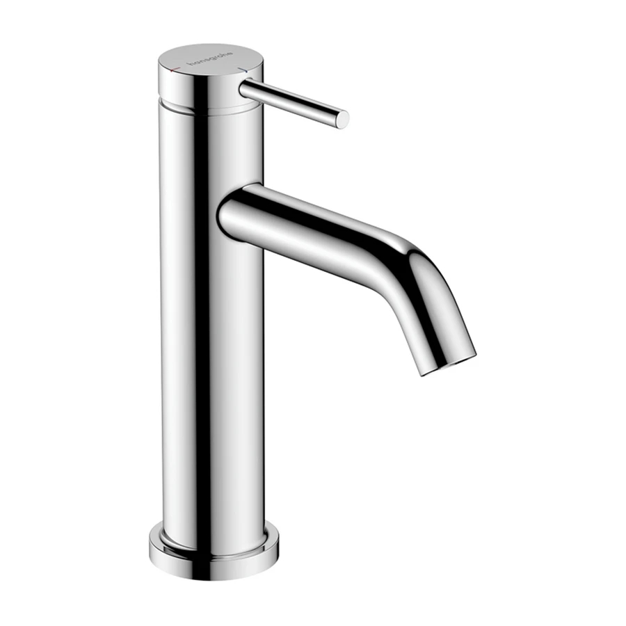 Ảnh Vòi chậu nóng lạnh Hansgrohe 73317000 1