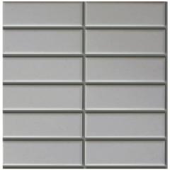 Ảnh Gạch ốp lát Inax 355TT/CMG-1B 2