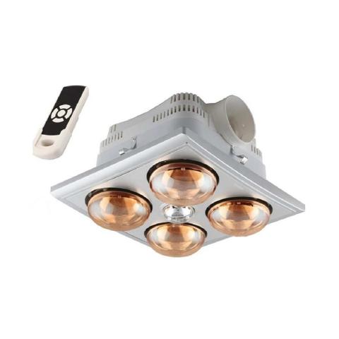 Đèn sưởi âm trần Heizen HE4BR
