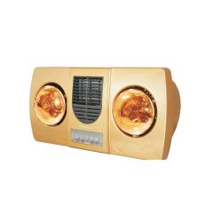Đèn sưởi nhà tắm Kottmann K2BHWG