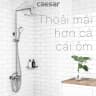 Sen tắm cây Caesar S578C 3