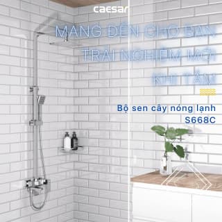 Ảnh Sen tắm cây nóng lạnh Caesar S668C 3