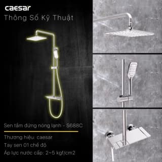 Ảnh Sen tắm cây Caesar S688C 2