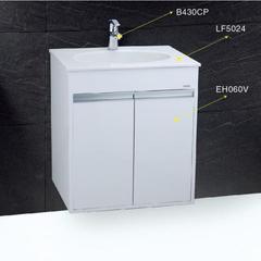 Ảnh Tủ chậu caesar EH060V 1