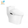 Bồn cầu  điện tử American Standard WP-1880PR 1