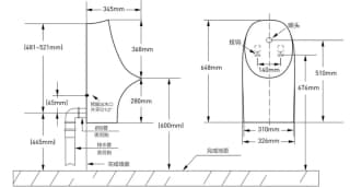 Ảnh Bồn tiểu nam Moen SW6151HPG 2