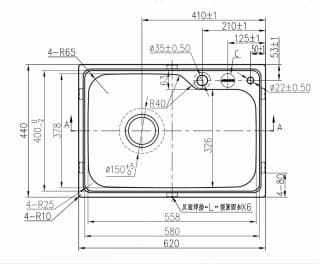 Ảnh Chậu rửa bát đơn JOMOO 06178-7Z-1 2
