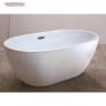 Bồn tắm đặt sàn Bravat B25691W-1-ENG 1
