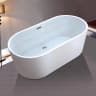 Bồn tắm đặt sàn Bravat B25789W-1-ENG 1