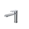 Vòi chậu Bravat F1675808CP-ENG 1