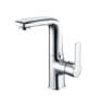 Vòi rửa lavabo Bravat F1249284CP-ENG 1