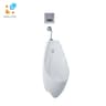 Bồn tiểu nam Caesar U0267 sứ cao cấp 1