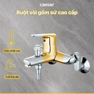 Ảnh Sen tắm CAESAR S123C giá tốt 4