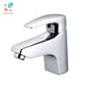 Vòi chậu Caesar B400CP/CU 1