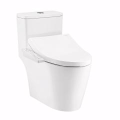 Bồn cầu nắp điện tử Cotto C110507(CV3)