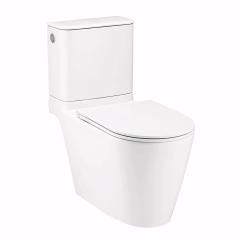 Bồn cầu xả không chạm Cotto C125337