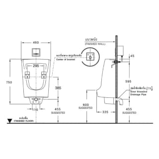 Ảnh Bồn tiểu nam treo tường Cotto C3010BI 2