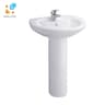 Chậu rửa treo tường Cotto C0107+C411 1