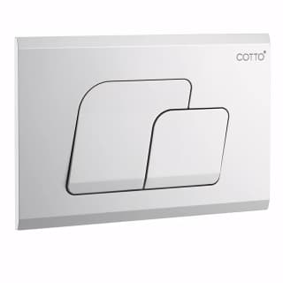 Ảnh Nút nhấn xả bồn cầu COTTO C942100 1