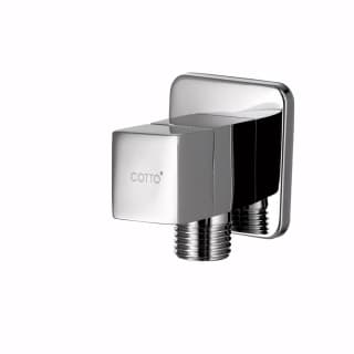 Ảnh Van khóa nước COTTO CT1700(HM) 1