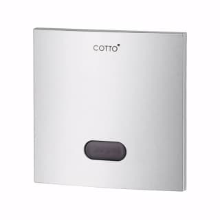 Ảnh Van xả tiểu nam cảm ứng COTTO CT4801AC(NL) 1