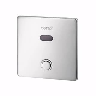 Ảnh Van xả tiểu nam cảm ứng COTTO CT4802AC 1