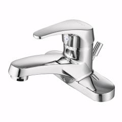 Ảnh Vòi chậu nóng lạnh Cotto CT2170A 1