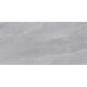Gạch 60x120 HLG612008 3