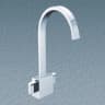 Vòi rửa bát nóng lạnh Gorlde 8181 1