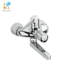 Củ sen tắm GROHE 34020000 1