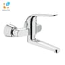 Củ sen tắm GROHE 32774000 1