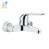 Củ sen tắm GROHE 32778000 1