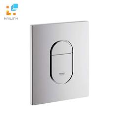 Ảnh Van xả bồn tiểu Grohe 38844000 1