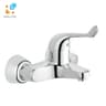 Củ sen tắm GROHE 32794000 1