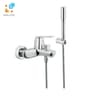 Sen tắm Grohe 32832000 1