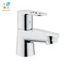 Vòi chậu GROHE 20422000 1
