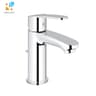 Vòi chậu GROHE 23037002 1