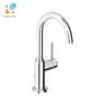 Vòi chậu GROHE 32042001 1