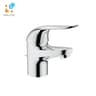 Vòi chậu GROHE 32763000 1