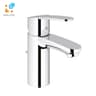 Vòi chậu GROHE 3355220E 1