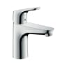 Vòi chậu nóng lạnh Hansgrohe 31607007 1