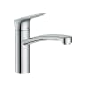 Vòi rửa bát Hansgrohe 71832000 1