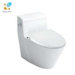 Ảnh Bồn cầu nắp rửa cơ Inax AC-918R+CW-S15VN 1