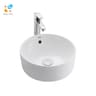Chậu rửa đặt bàn Inax AL-295V 1