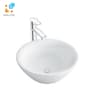 Chậu rửa đặt bàn Inax L-445V 1