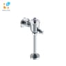 Van xả tiểu Inax UF-7V 1