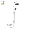 Sen tắm cây Inax BFV-6015S 1