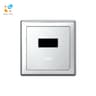 Van xả cảm ứng Inax OKUV-30SM 1