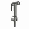 Vòi xịt vệ sinh Jaquar ALD-SSF-573MV 1