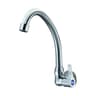 Vòi bếp gắn tường JOMOO 7703-183/1C2-I01T 1